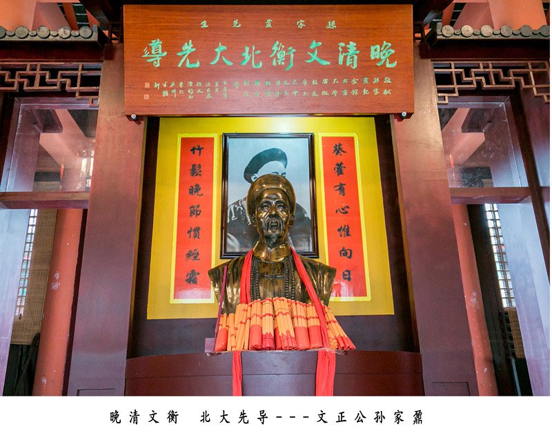 平利县八仙区域敬老院