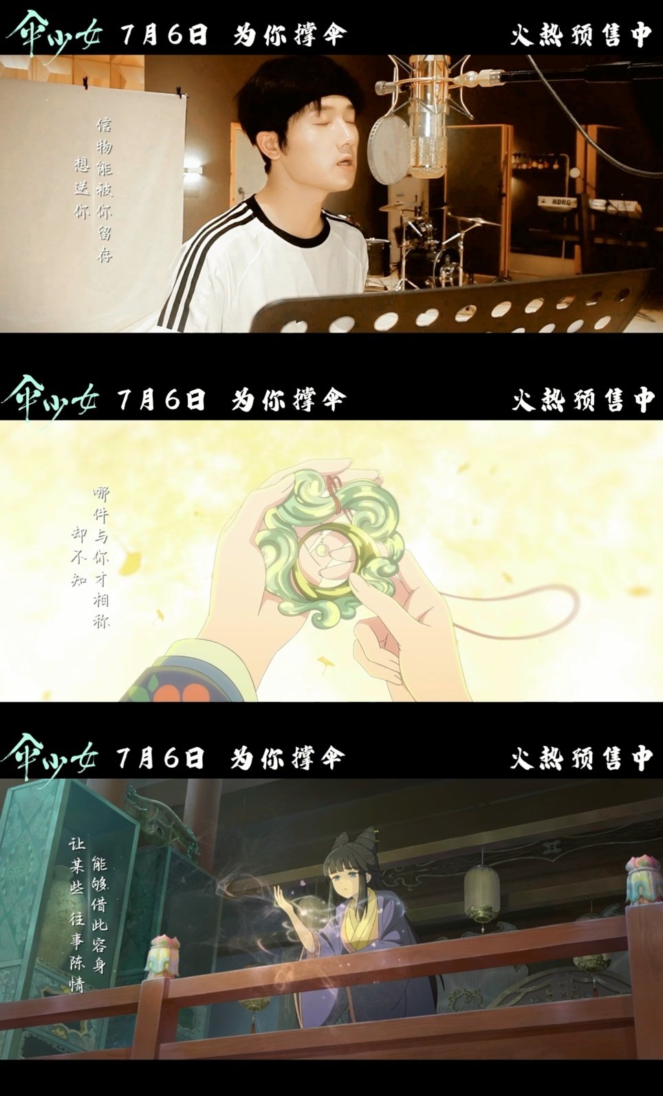旬阳市棕溪镇敬老院