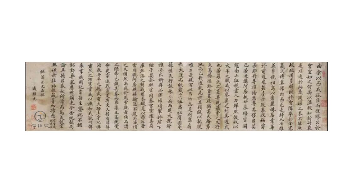 旬阳市关口区域敬老院