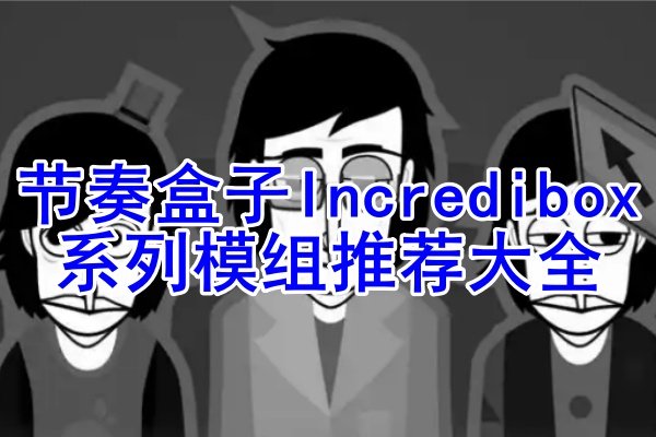 安康怡心苑养老服务有限公司民办