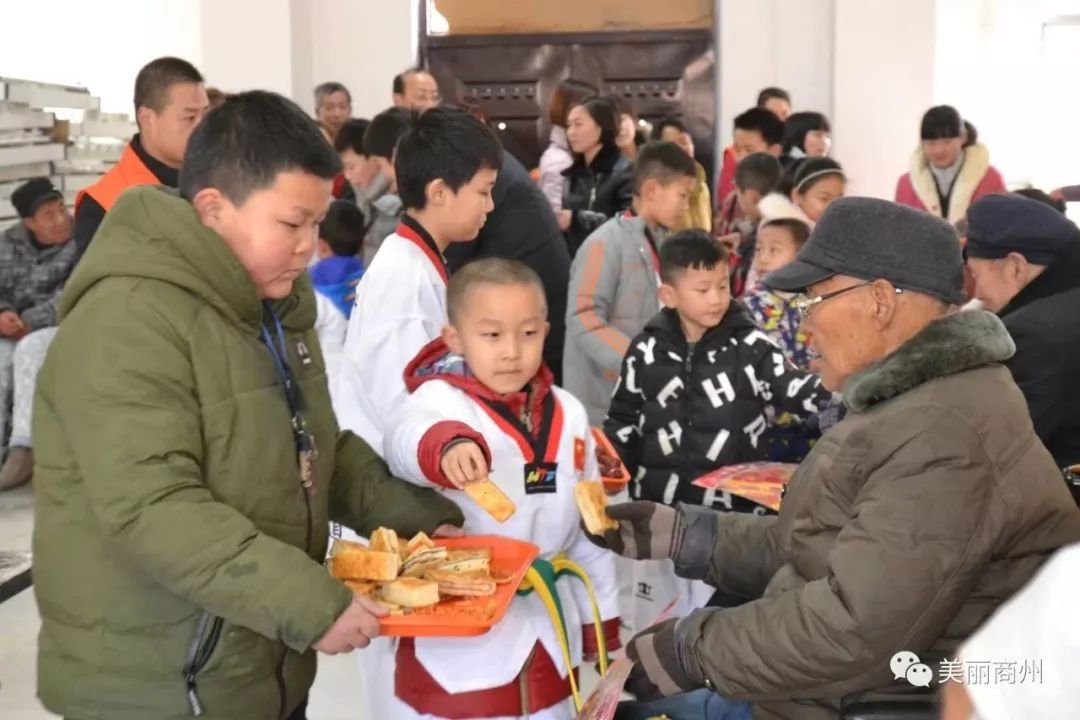 商洛市百顺山庄老年公寓