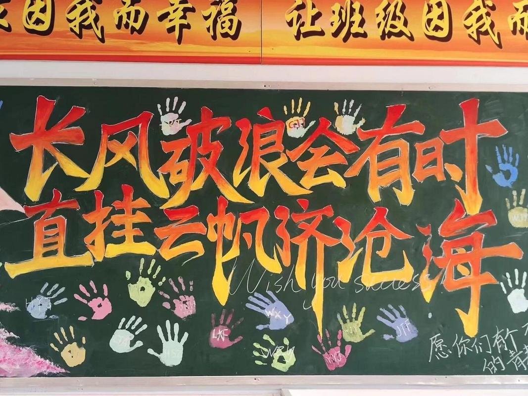 洛南县景村区域敬老院
