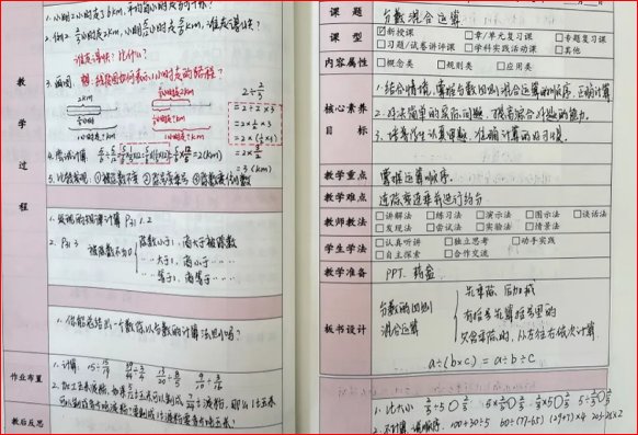 镇安县云盖寺镇东洞敬老院