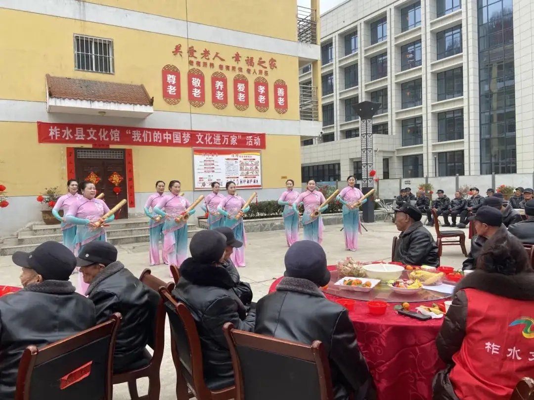 柞水县营盘区域敬老院