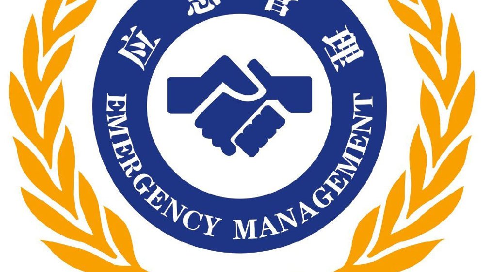 西咸新区空港新城德瑞养老院