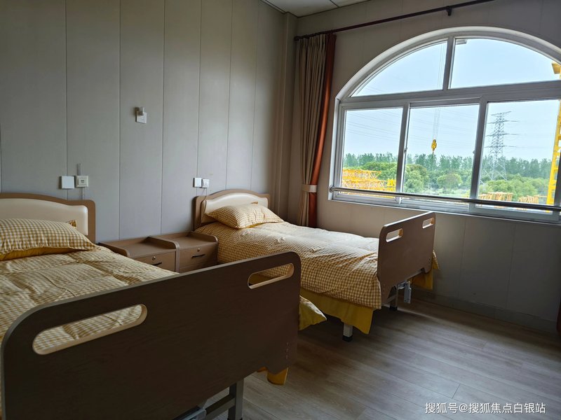西咸新区沣东新城艾嘉普惠养老服务中心