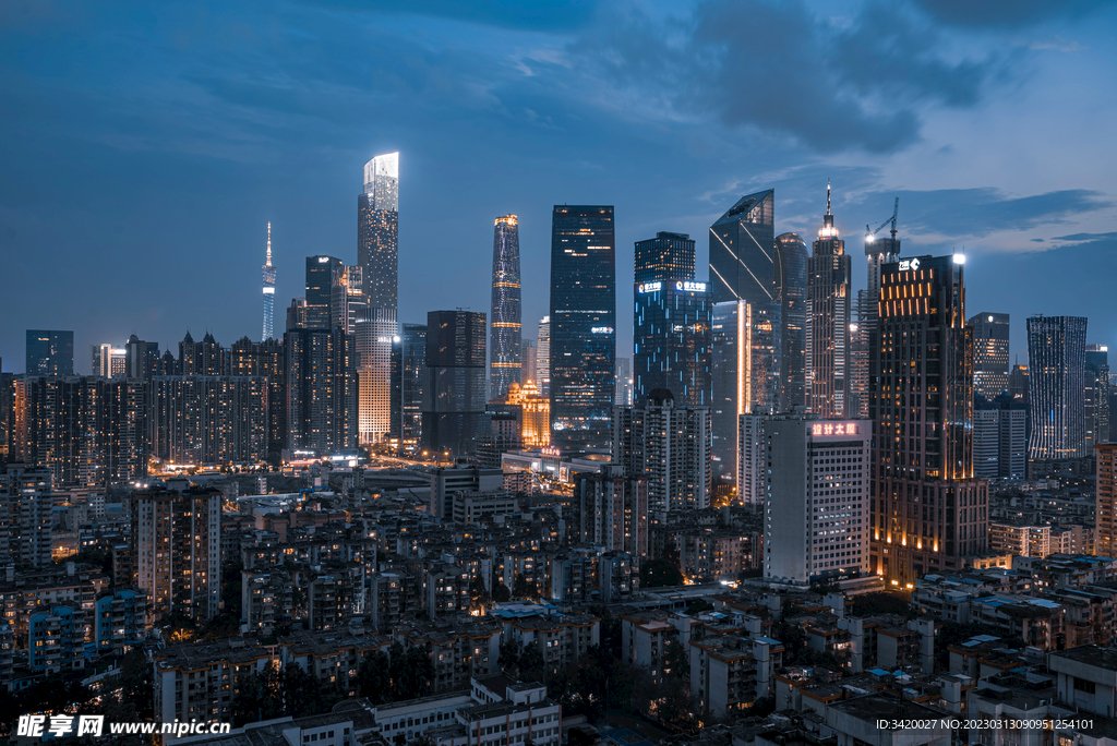 广州市英明老人疗养院有限公司