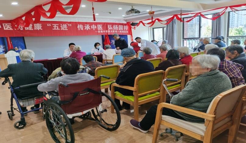 广州市荔湾区家家乐长者托养中心（普通合伙）