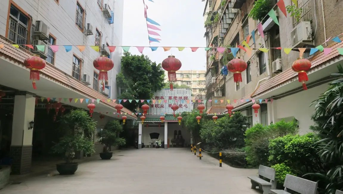 广东颐寿医疗养老有限公司广州黄沙长寿分院