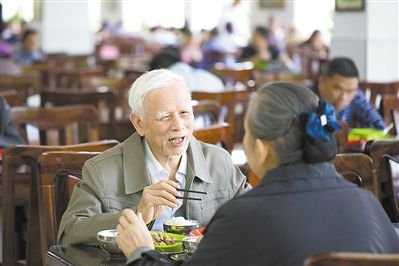 广州市天河区凤凰长者康复中心