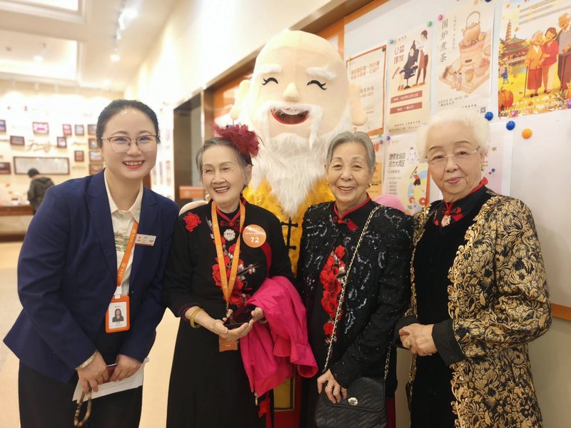 广州椿萱茂养老服务有限公司