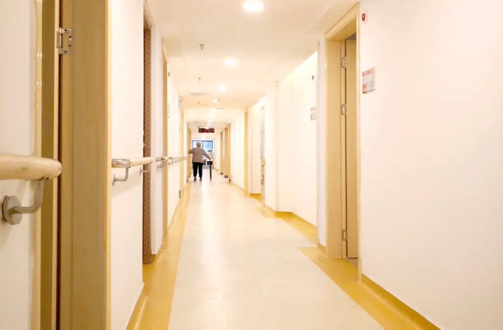 慈心养老院