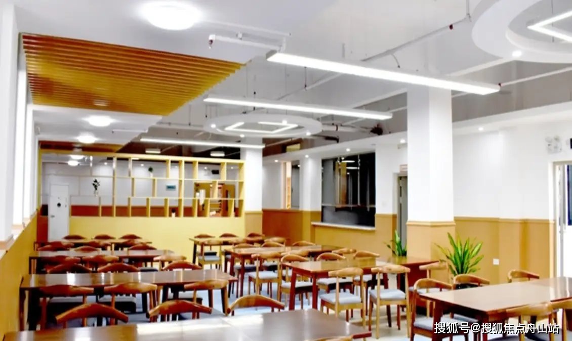 广州市番禺区九如城养护服务有限公司