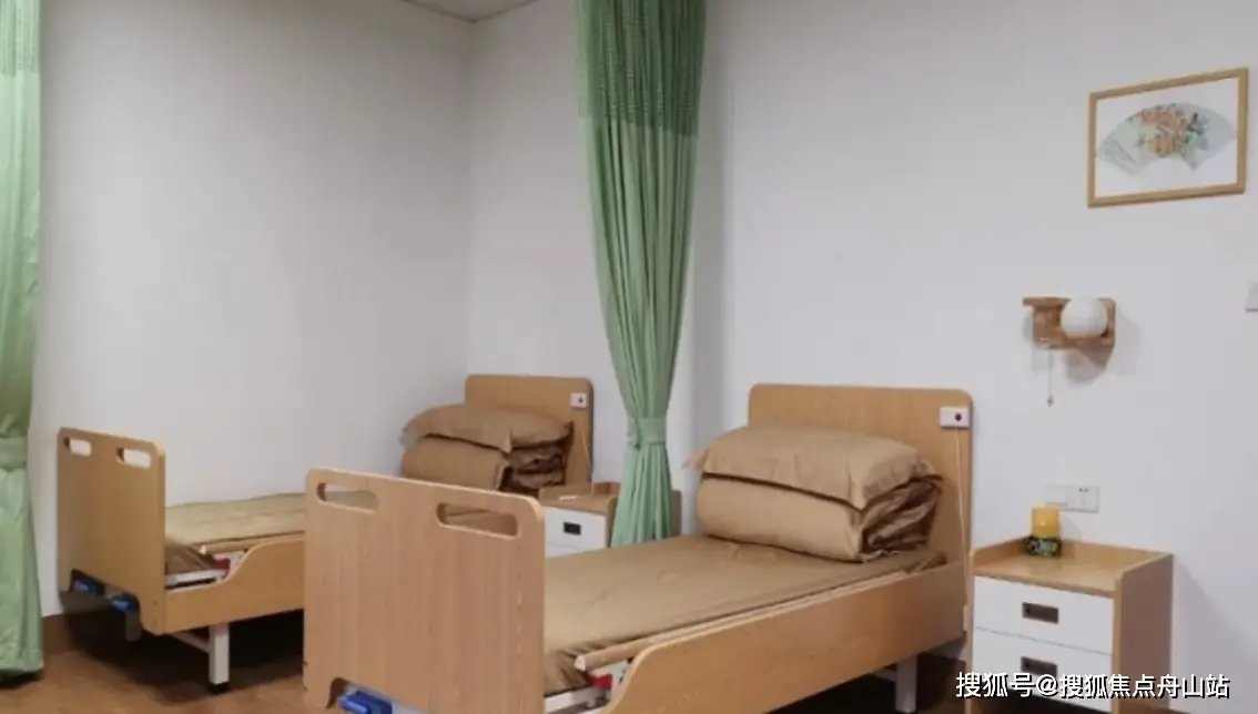 广州智爱嘉养老服务有限公司（广州市增城区颐康服务中心）