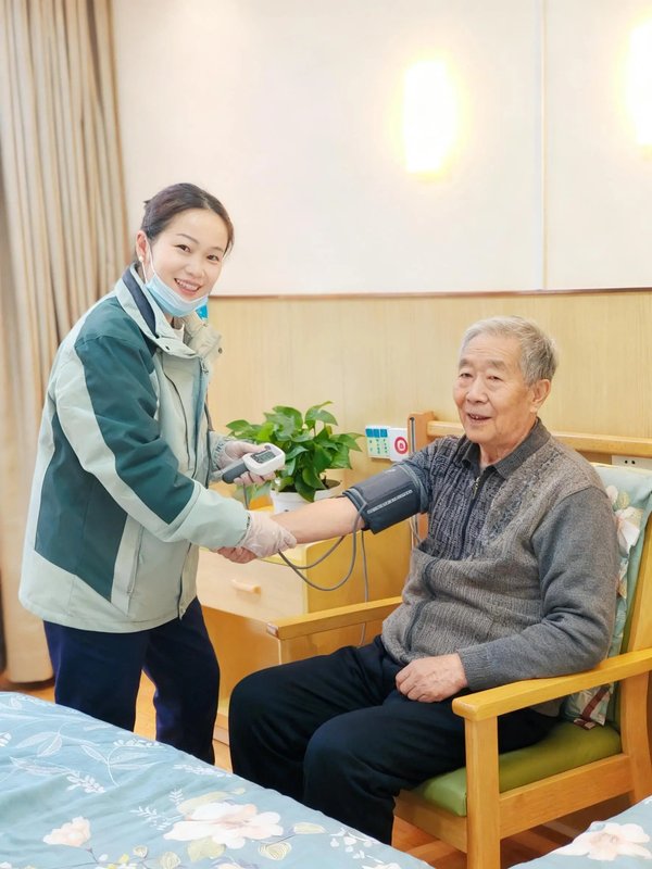 广州岭海老人公寓