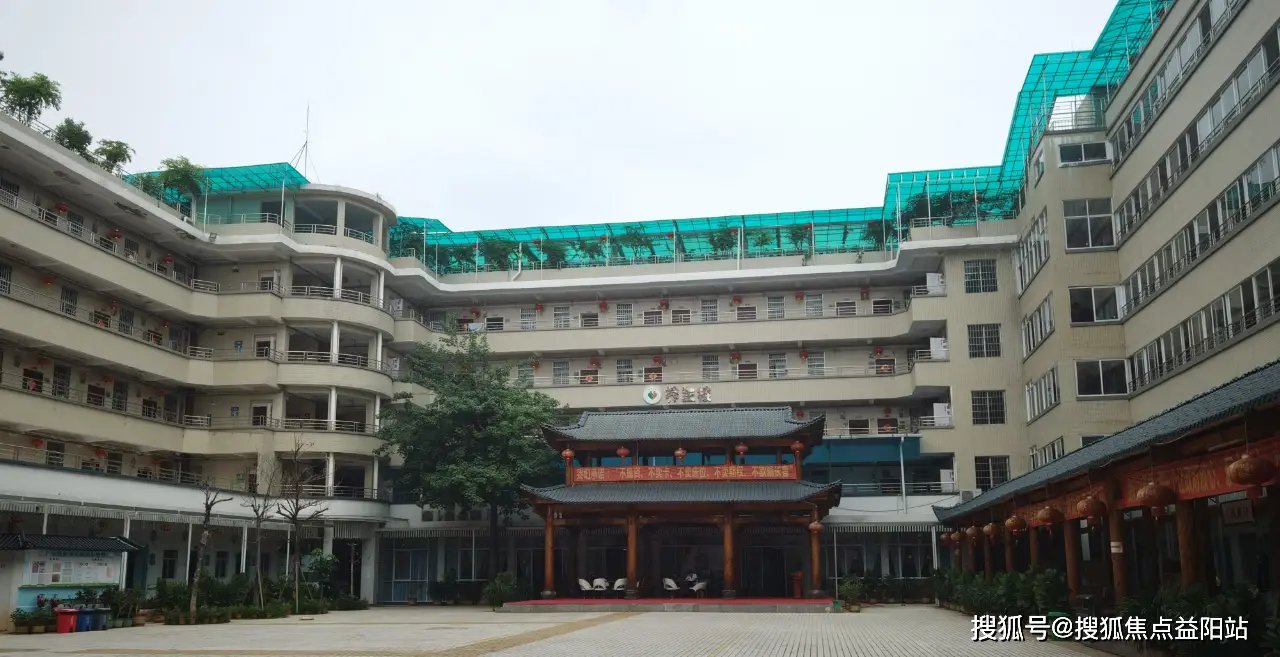 广州市天河区颐年养老院（原康德）