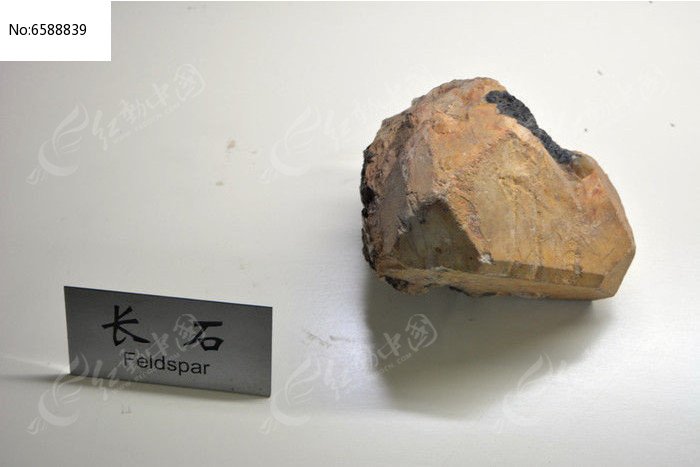 长石镇敬老院