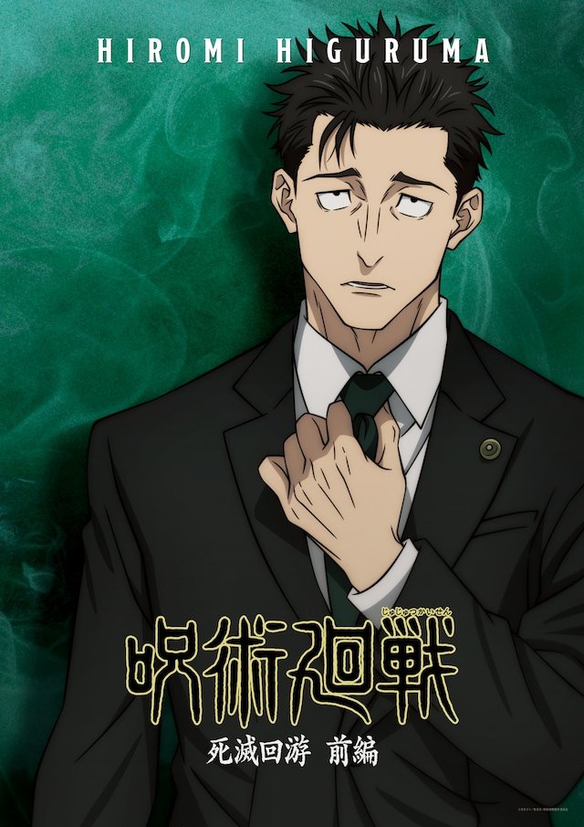 勺窝镇敬老院