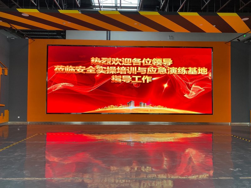 猪场乡敬老院