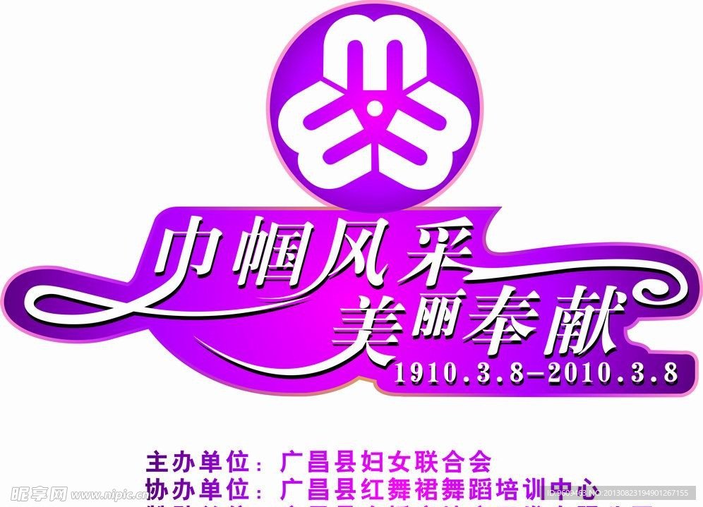 斗古镇敬老院
