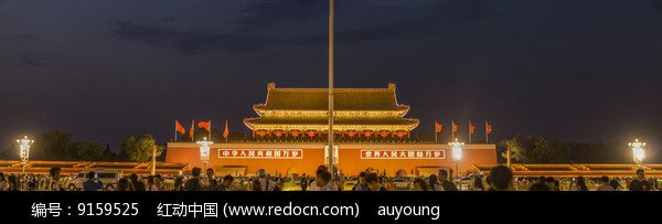 宁津县保店镇敬老院