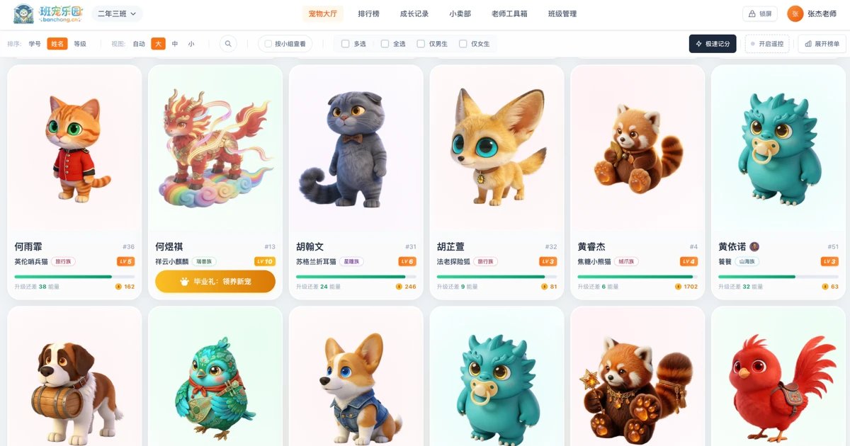 禹城市梁家老年公寓