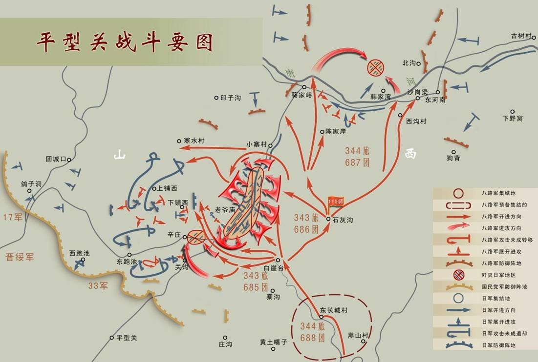 平原县龙门街道办事处中心敬老院