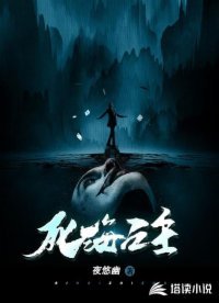 乐陵市丁坞中心敬老院