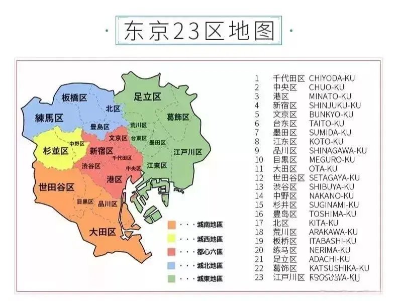 禹城市十里望回族镇卫生院