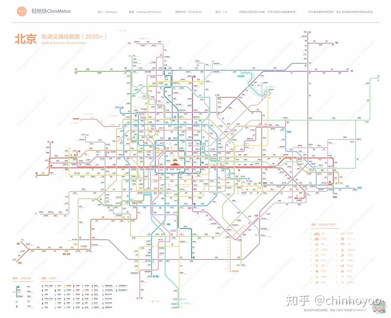乐陵市安源福寿养老院