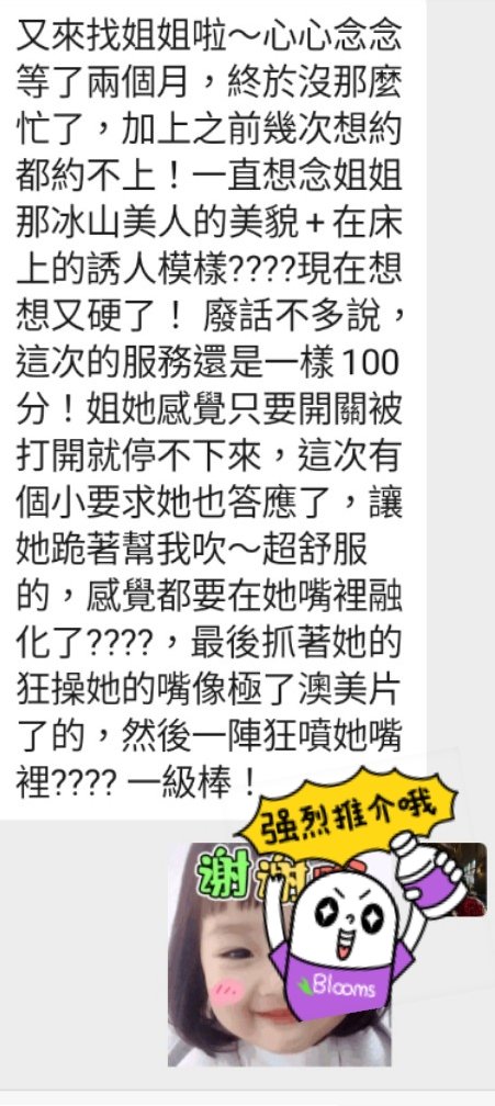 老来乐敬老院