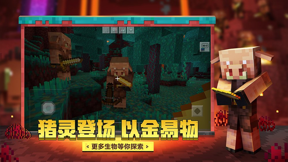 宁津县时集镇敬老院