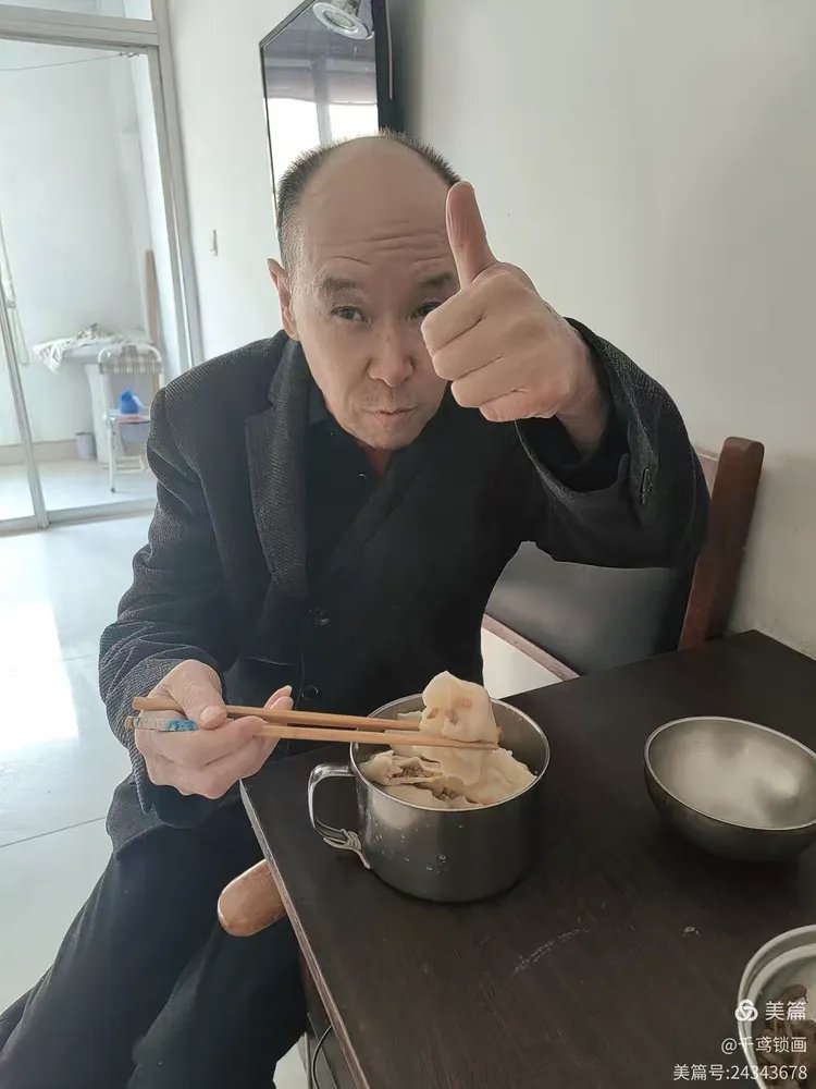 博兴县瑞泰老年公寓