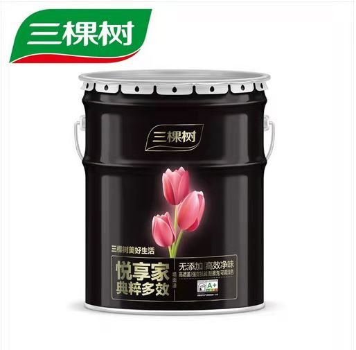 邹平市台子阳光佳苑老年公寓（台子镇政府西）