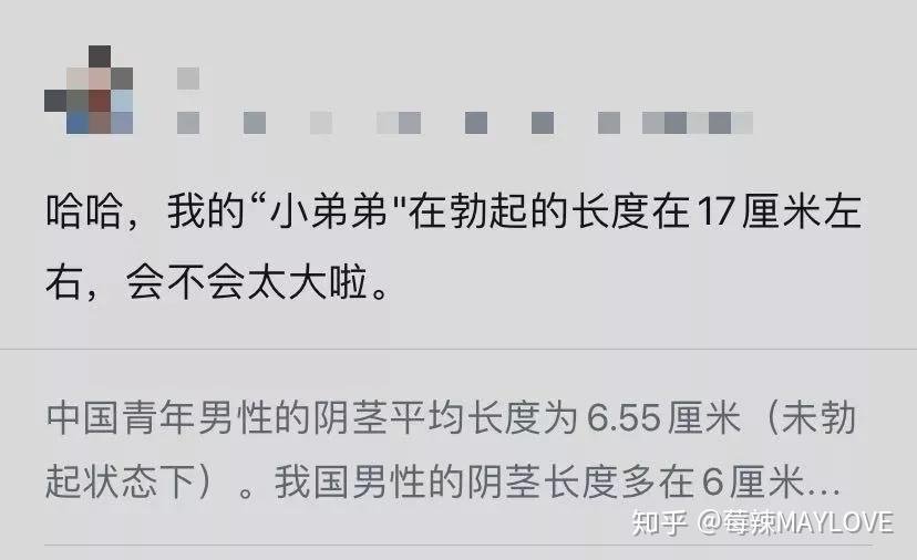 滨州经济开发区秦皇河老年公寓