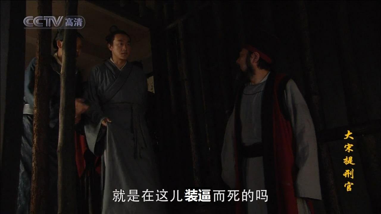 荣成市埠柳镇凤头村农村幸福院