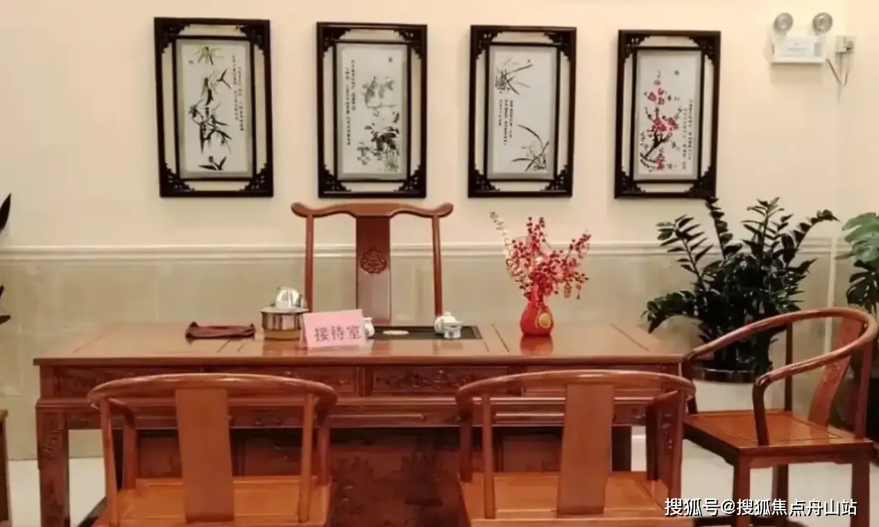 广州市昊琛养老院