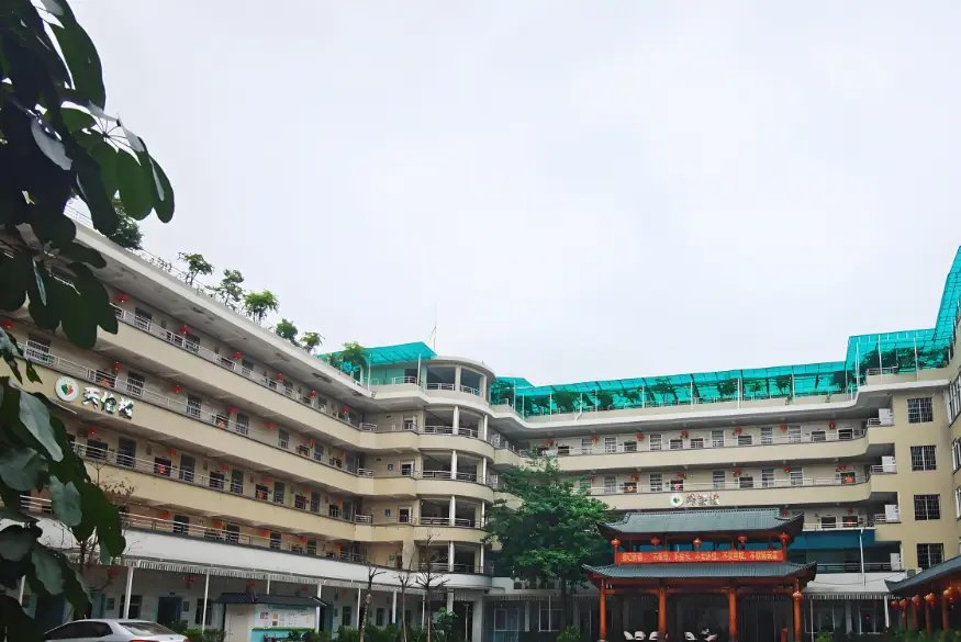 广州市海珠区老人公寓