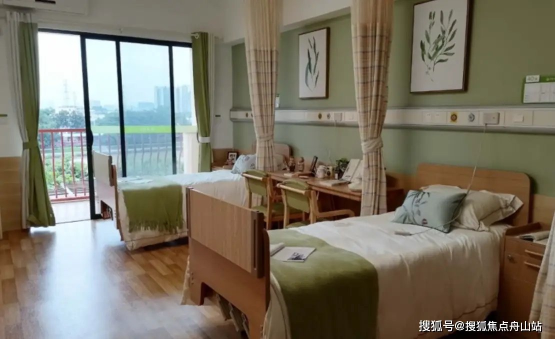 广州市荔湾区尊老幸福颐养院