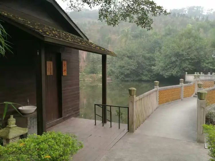广州市景宜颐养院有限公司