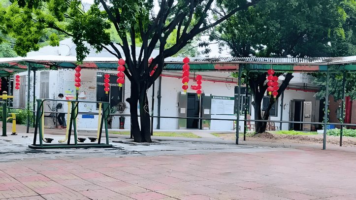 花山镇敬老院