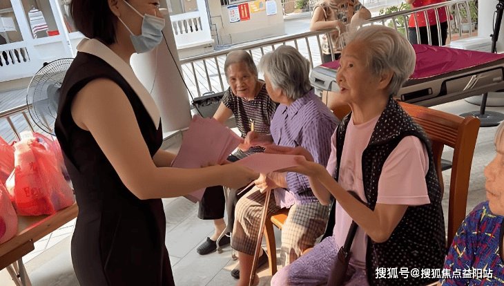 新造镇敬老院