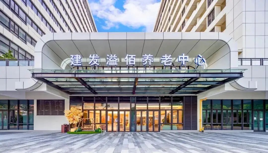 菏泽高新区鸿福老年公寓