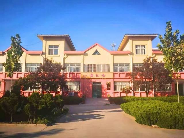平度市阳光养老院