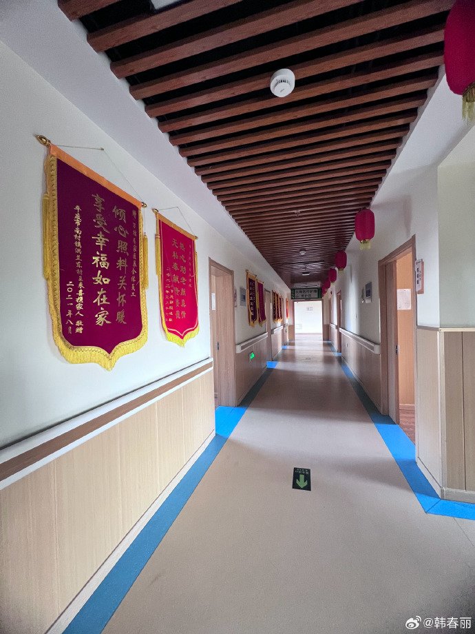 平度市南京路万林养老院