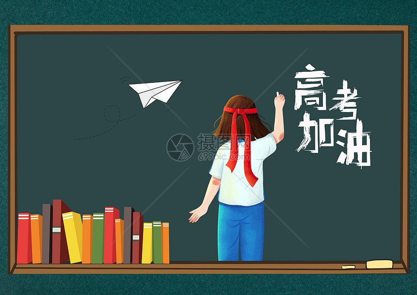 济南居善养老服务有限公司