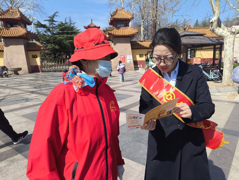高密市报春晖养老服务有限公司