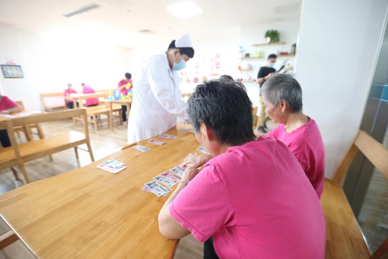 烟台莱山区红洁老年养护中心