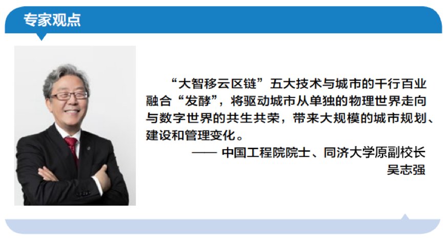曹县王集镇敬老院