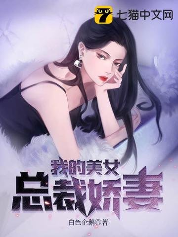 滨州市滨城区杨柳雪镇敬老院